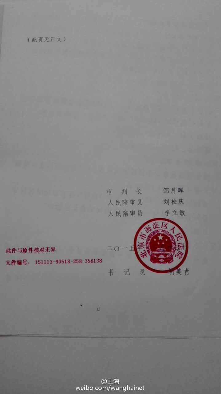 LyB@rfС^(q)ͣ܇摪(yng)wI(y)
