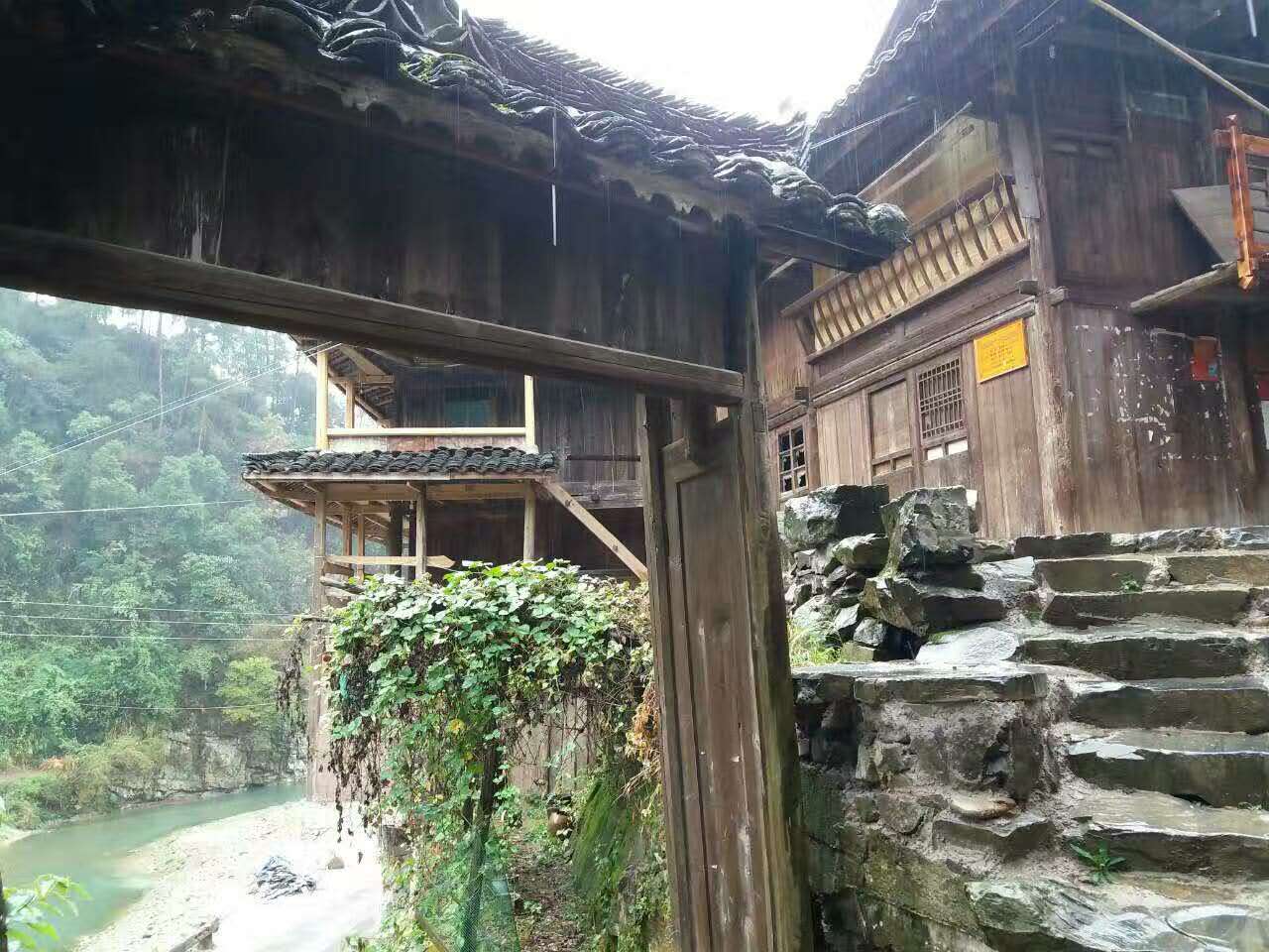 ԭ᣿F˽҂̽