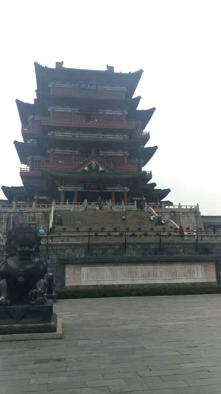 貴陽飛虎遠(yuǎn)赴南昌調(diào)查取證游滕王閣賦詩一首