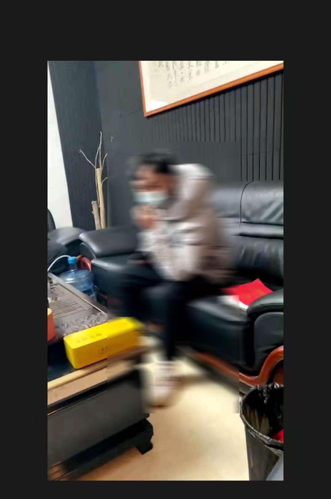 假偵探騙子